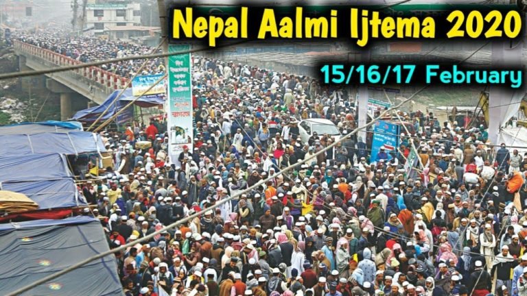 Anti-Hindu Riots in New Delhi were Planned in Nepal during Nepal Aalmi Ijtema 2020 held between 15 to 17 February 2020.