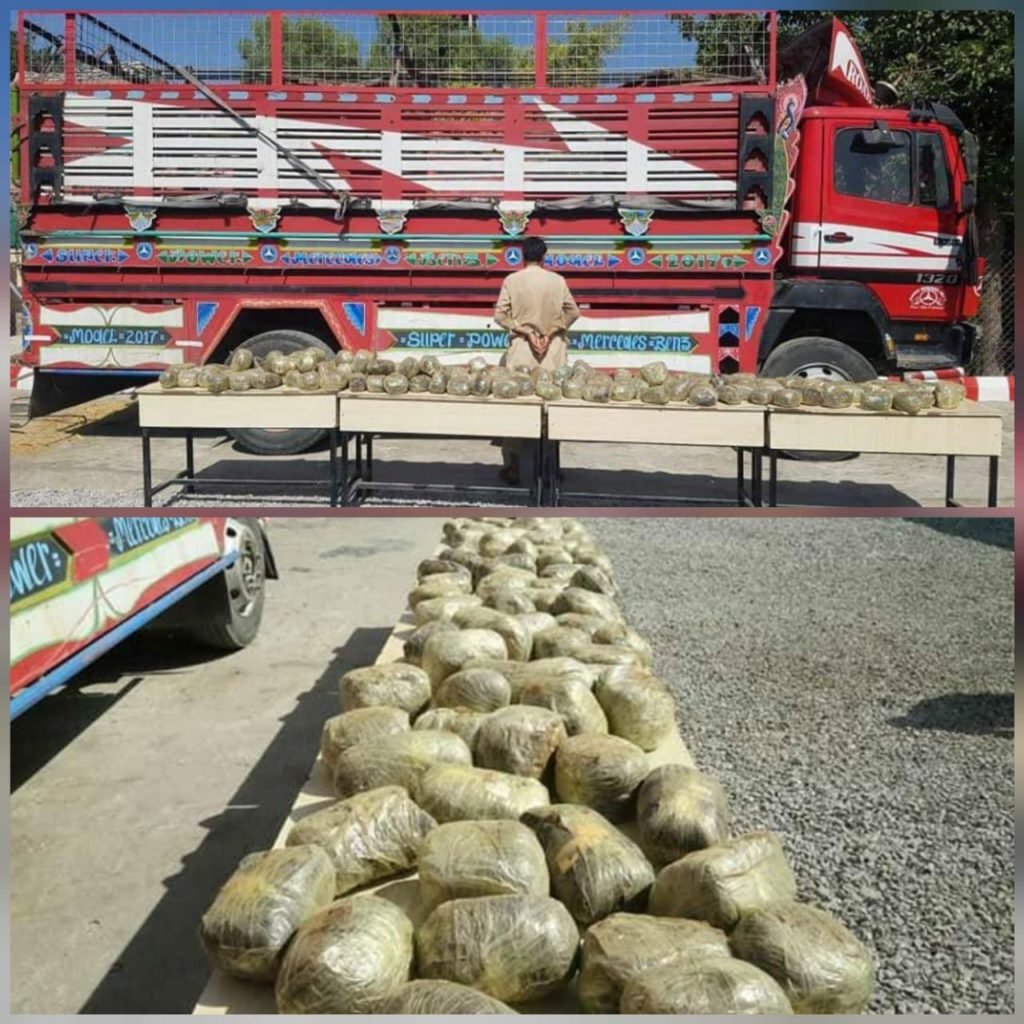 410 Kilos of narcotics seized by Afghan National Police in Nangarhar province from Taliban Terrorists