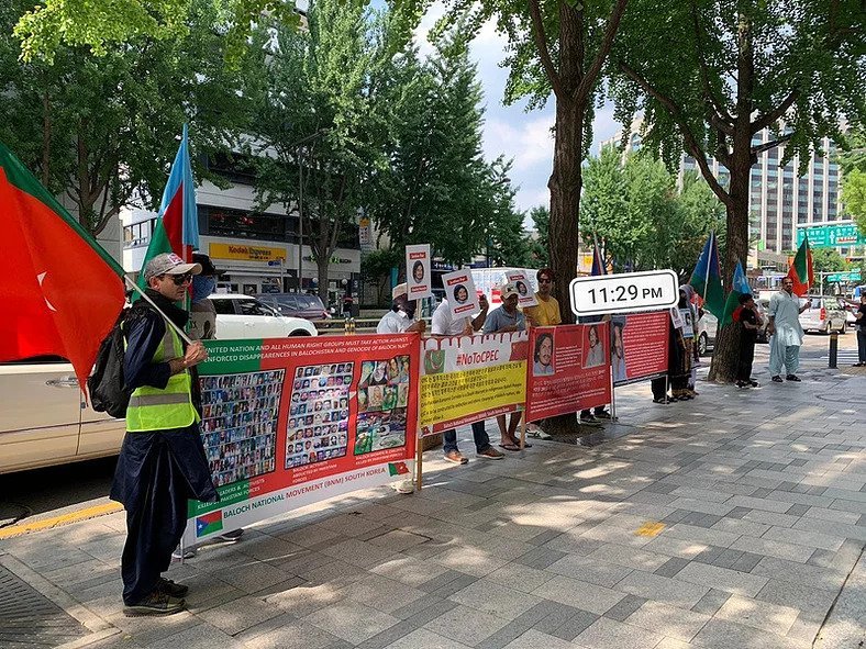 Demonstrations Held in South Korea by BNM