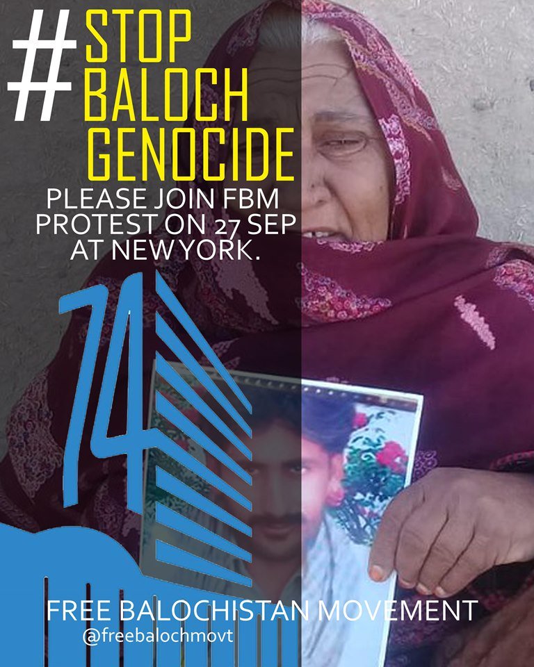  Picture of a Baloch Mother questioning where is her son who is abducted by Pakistan Army?  
