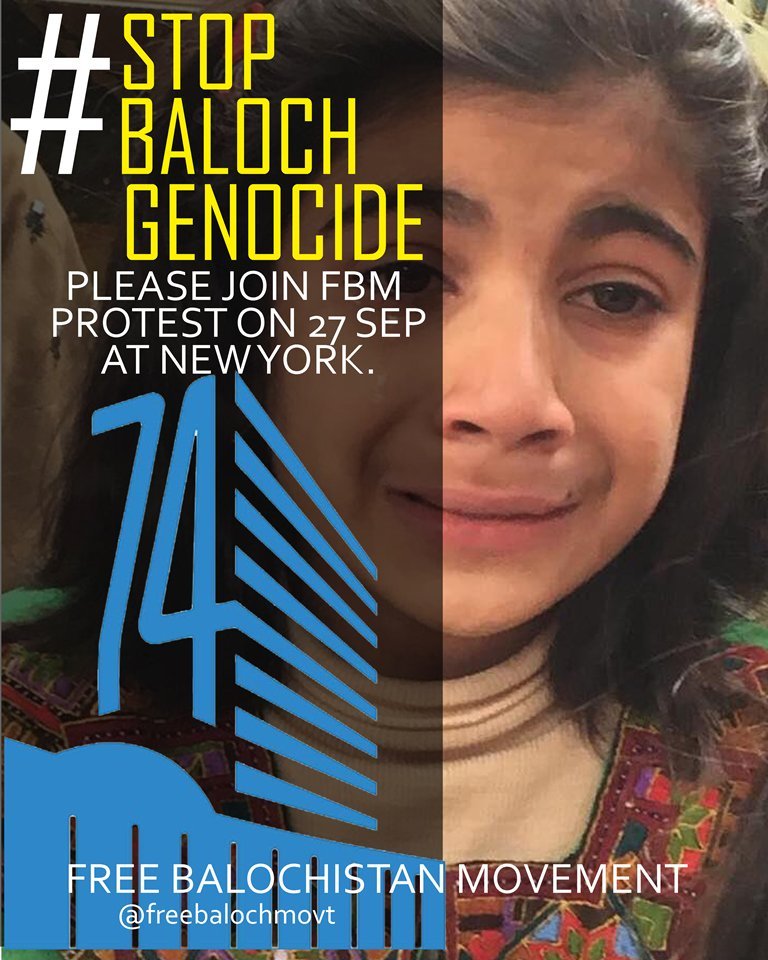 Free Balochistan Movement Demonstrations in New York: Picture of a crying Baloch girl whose Father has been abducted by Pakistan Army