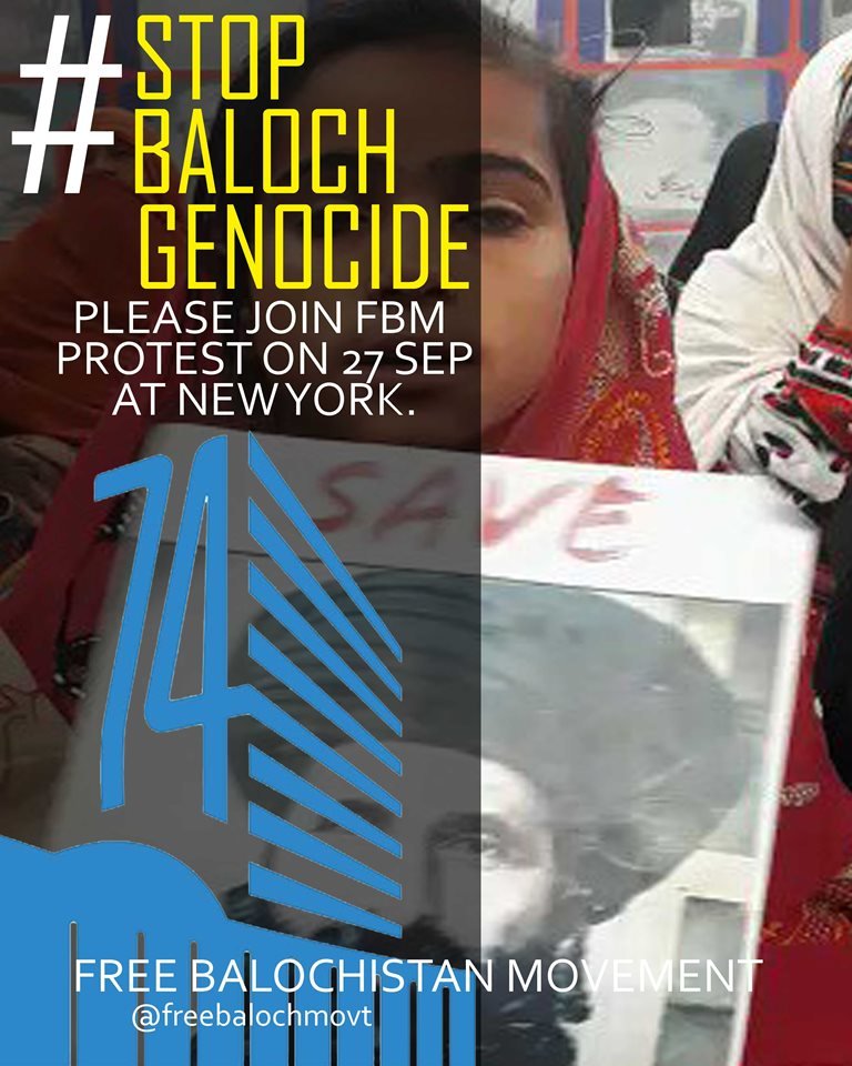  Free Balochistan Movement Demonstrations in New York: Picture of a crying Baloch girl whose Father has been abducted by Pakistan Army 