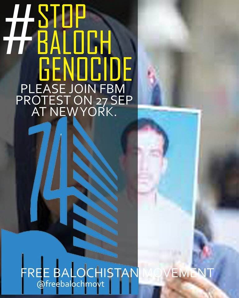    Free Balochistan Movement Demonstrations in New York: Picture of a Baloch woman questioning where is her husband who is abducted by Pakistan Army?   
