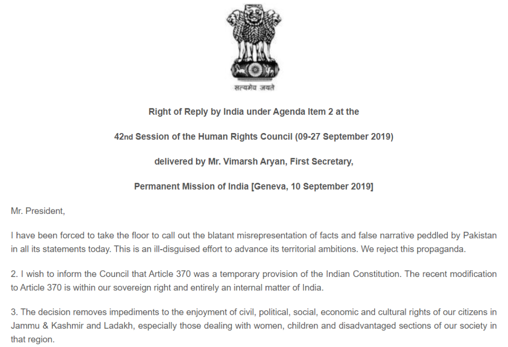 Indian Response under Right to Reply at UN Human Rights Conference Geneva