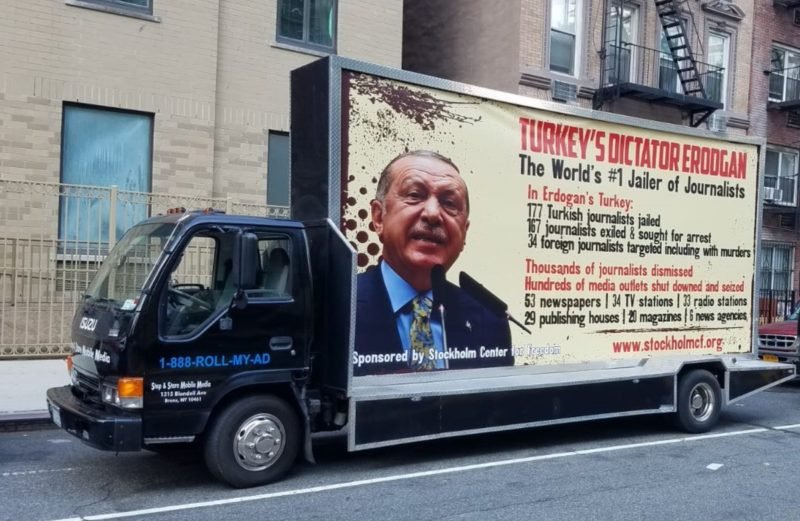 Failed attempt by Turkey to Portray Erdogan as Leader of Muslim Ummah as his banners roam around cities showing his clampdown on Freedom of speech