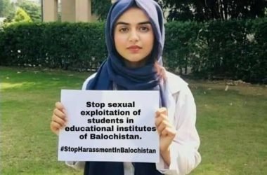 University of Balochistan Scandal