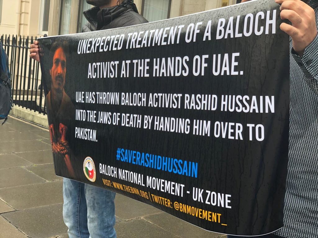 A Family Facing A State: UAE has thrown Baloch Activist Rashid Hussain into the Jaws of Death by Handing him over to Pakistan