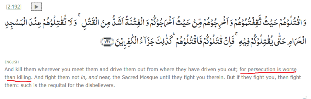 Verse 2:192 from Quran.