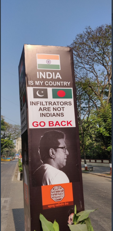 Posters and Banners in different parts of Mumbai