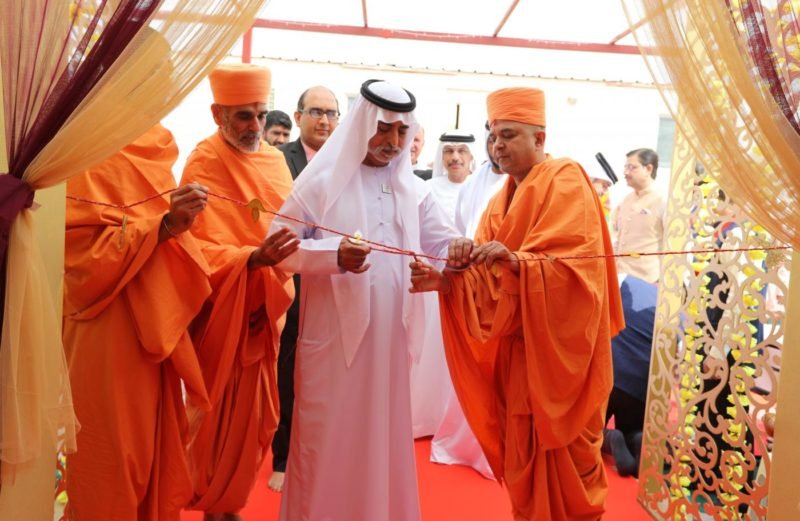 Hindu festival of Diwali-Annakut 2019 was inaugurated by His Excellency Sheikh Nahayan Mabarak Al Nahayan, Cabinet Member and Minister of Tolerance on Friday, November 1, 2019 at 10.45 a.m. on the site of the upcoming BAPS Hindu Mandir in Abu Murreikah