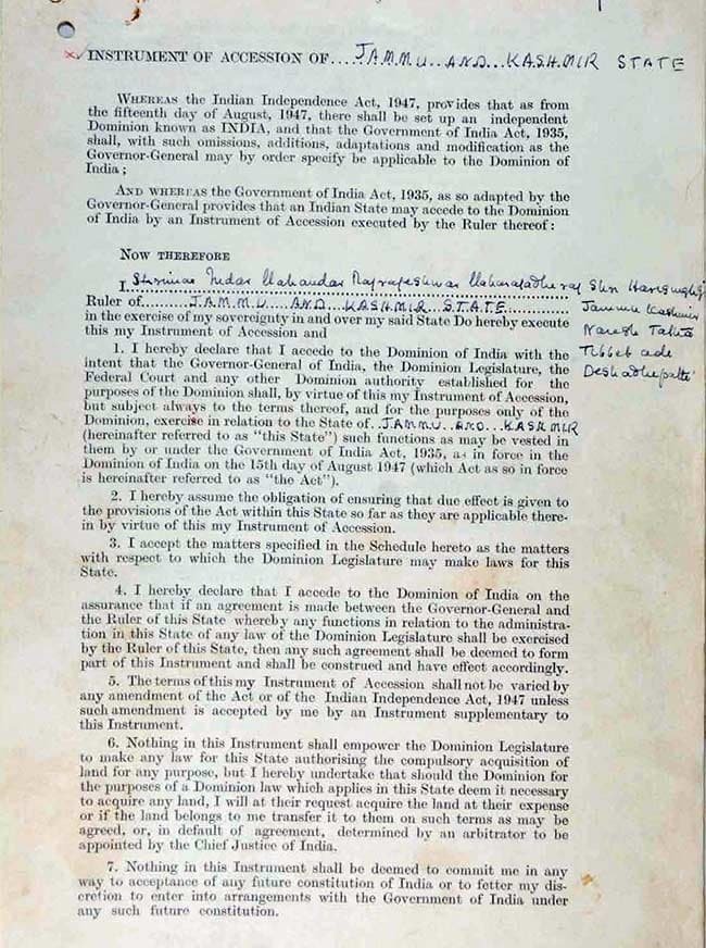  Instrument of Accession – Page 1
